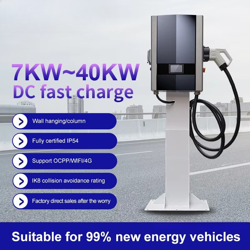GBT CCS Chademo 40kW EV DC Wal - Wallbox Ev recension och pris