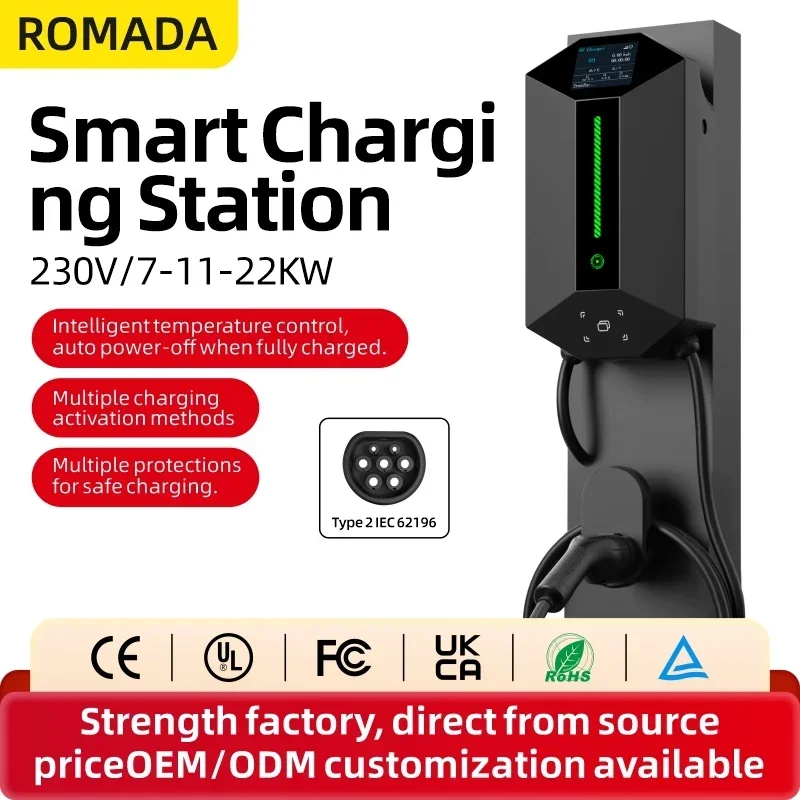 7KW 11KW 22KW ROMADA Home use  - Home Ev Charger recension och pris