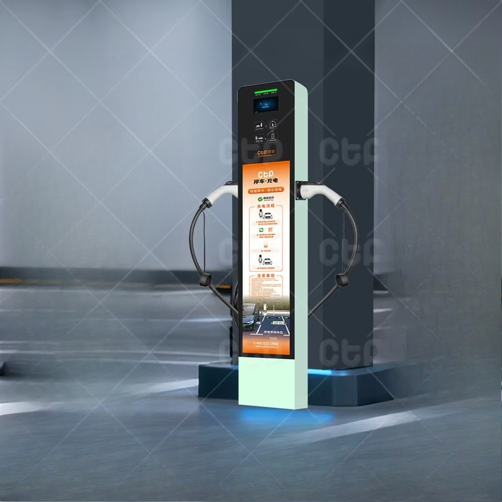 14KW EV Charger Dual Plug Floo - Home Ev Charger recension och pris